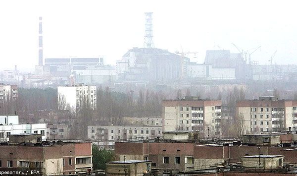 Чорнобиль названий найнебезпечнішим містом на Землі. ФОТО