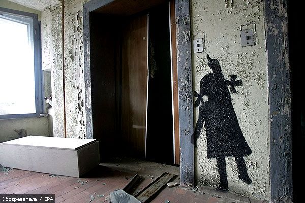 Чернобыль назван самым опасным городом на Земле. ФОТО