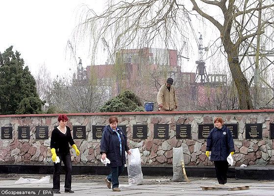 Чернобыль назван самым опасным городом на Земле. ФОТО