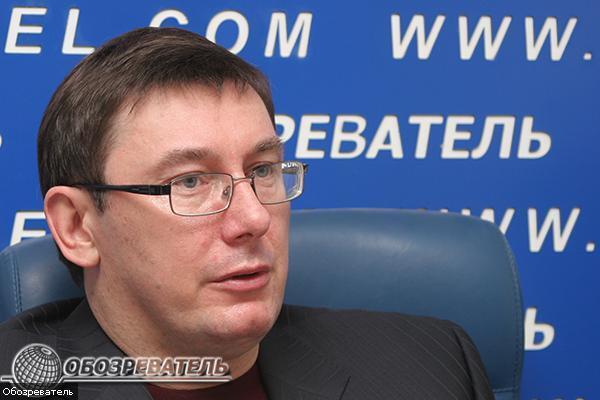 НУ-НС уличил Луценко во лжи
