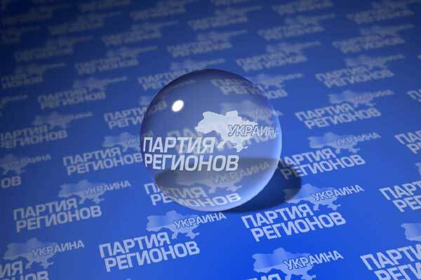 "Регионы" хотят отменить обязательную явку на выборы