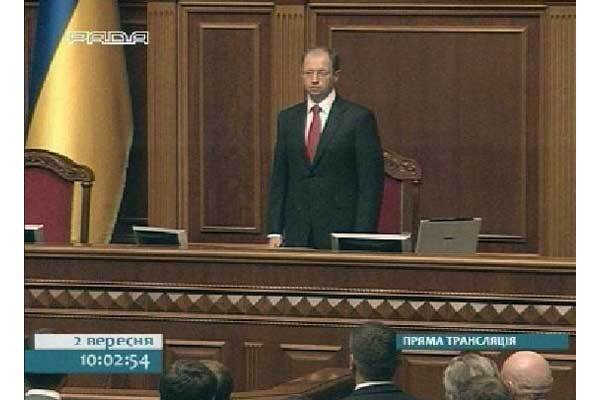 "Регионалы" покинули заседание Рады