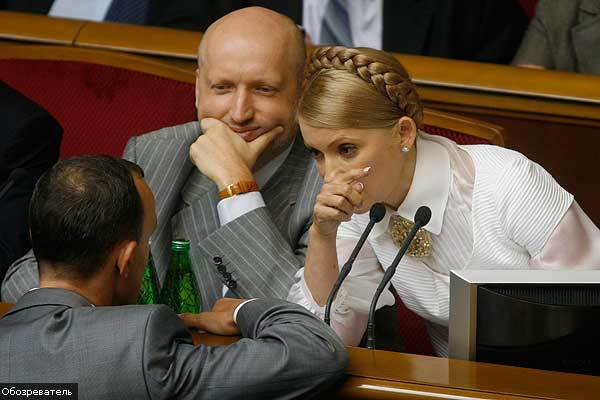 БЮТ требует извинений от Президента