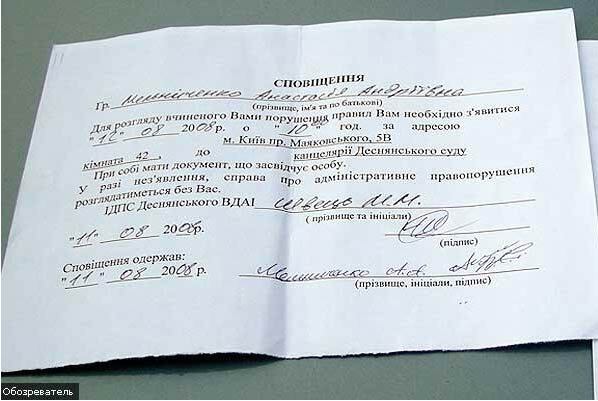Беспредельщики на дорогах не жалеют женщин и детей