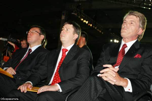 НСНУ объединит пропрезидентские политические силы