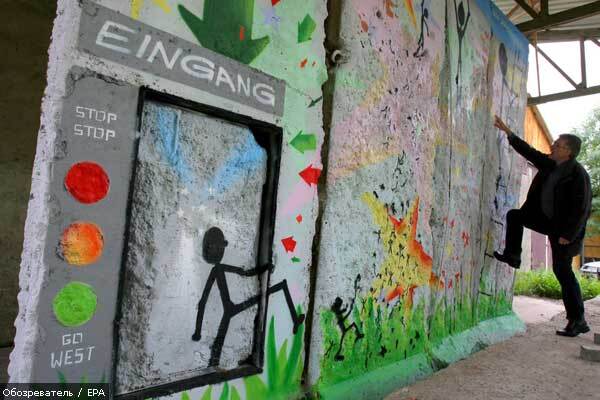 Фрагмент Берлинской стены продан за 7 800 евро