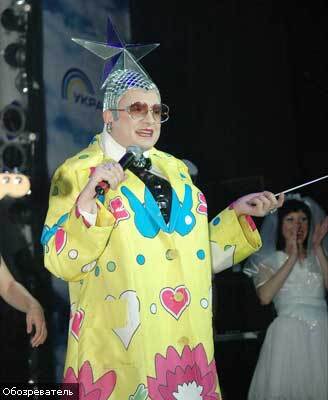 «Шоу Верки Сердючки»