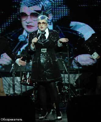 «Шоу Верки Сердючки»