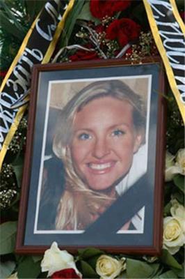 В прокуратуре решили временно не закрывать дело Калиновского