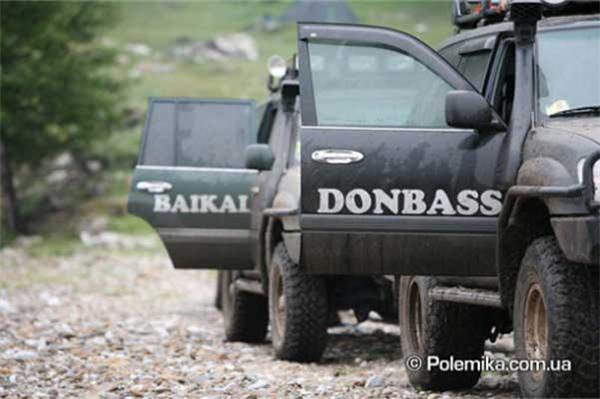 Виктор Янукович-младший покорил Байкал. ФОТО