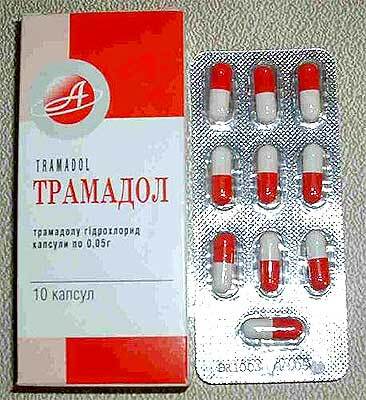 Богатыреву обвинили в торговле трамадолом