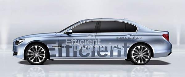 В Париже BMW презентует 7-Series ActiveHybrid