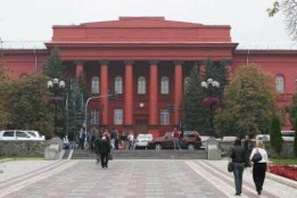 Корпуса КНУ им. Шевченко хотели сдать под торговые центры