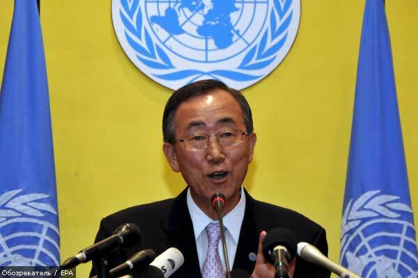 ООН насчитала сразу три глобальных кризиса 