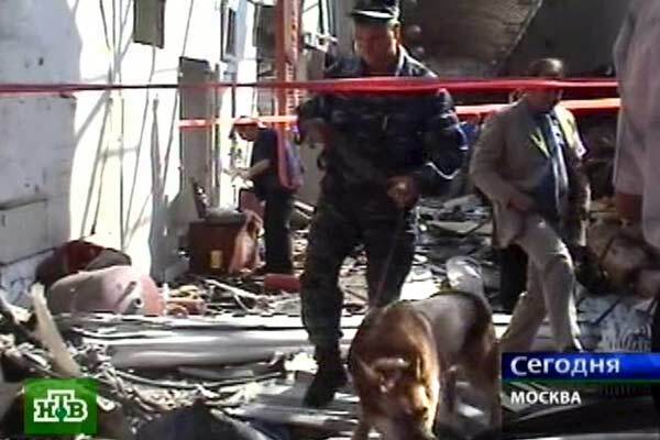 На рынке в Москве прогремел взрыв, есть пострадавшие