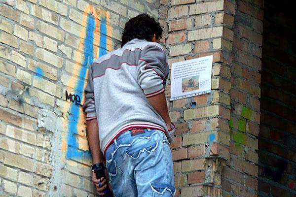 Автобанда в погоне за злобным Буратином