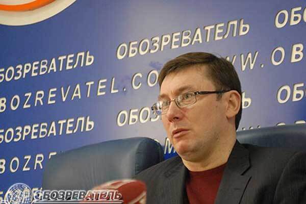 Луценко звинуватив ГПУ в кришуванні злочинців