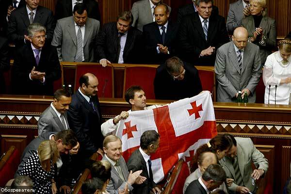 Украинская загадка