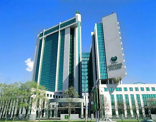 Кто-то обманул Кремль