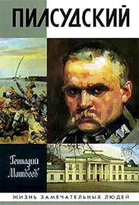 Понимать соседей