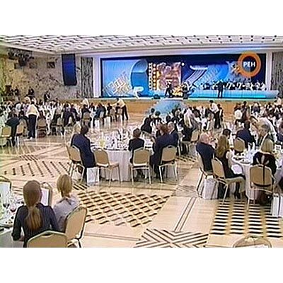 У Москві вручили премію "ТЕФІ"