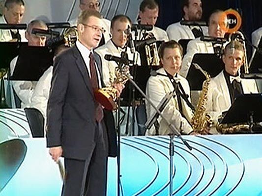 У Москві вручили премію "ТЕФІ"