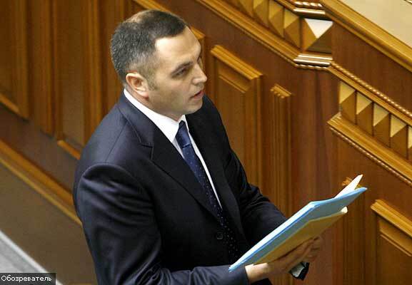 Президент и Кириленко "хоронят" Раду