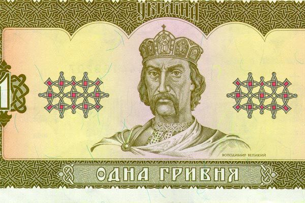 Тимошенко: Мировой финансовый кризис не повлияет на Украину