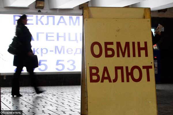 Через пару недель доллар будет стоить 5,15