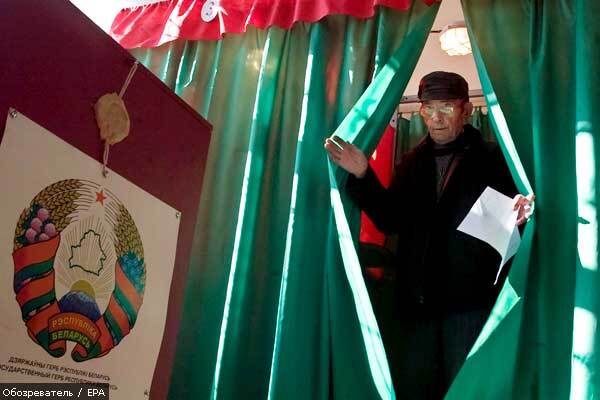 Новый парламент Беларуси: полная зачистка 