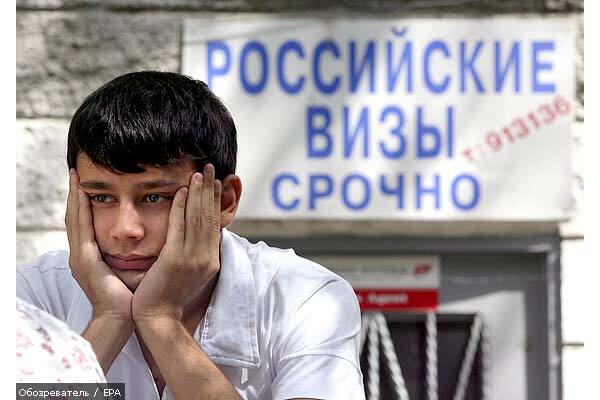 Гражданам Грузии запрещен въезд в Россию