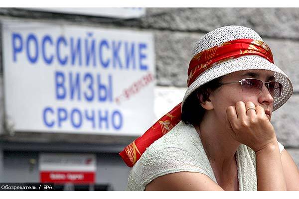 Гражданам Грузии запрещен въезд в Россию