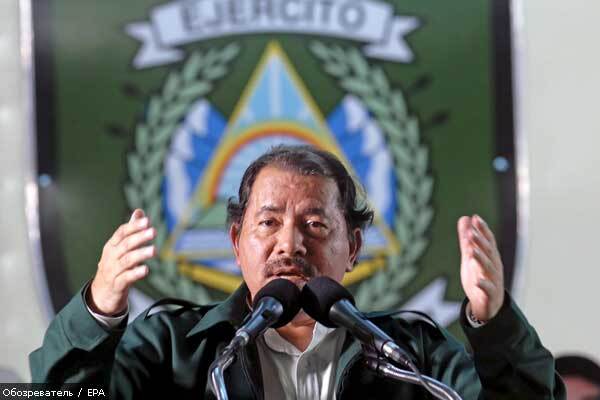 Абхазию и Южную Осетию признала Никарагуа