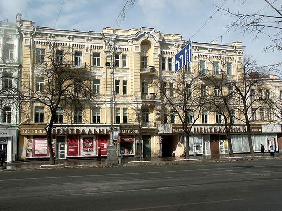 Главную улицу Киева застроят высотками