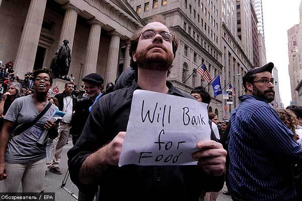 В США рекордный обвал фондовых рынков  