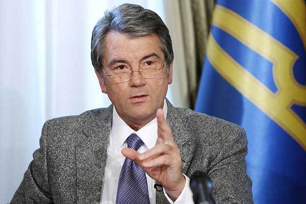 Призрачные угрозы