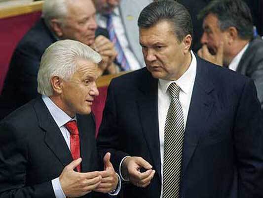 Призрачные угрозы