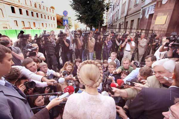 Призрачные угрозы