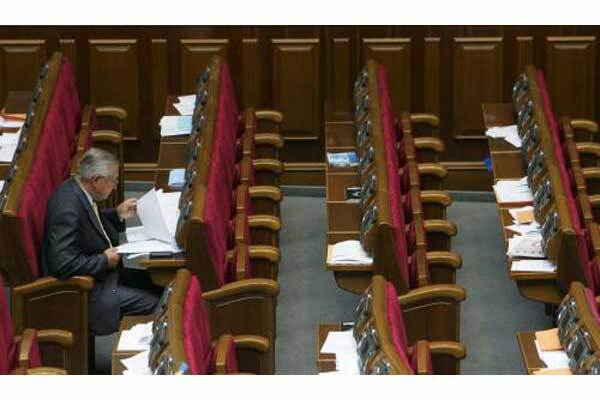 НУ-НС объявила бойкот парламенту