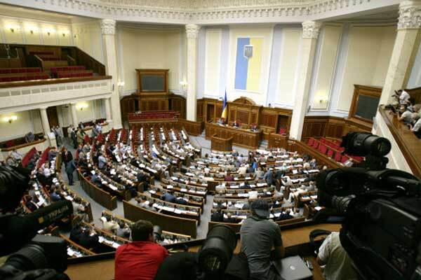 НУ-НС объявила бойкот парламенту