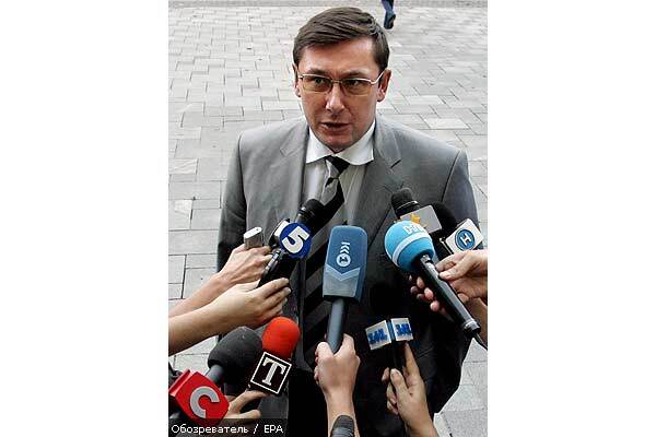 Луценко поклялся в верности Президенту