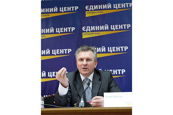 Криль: через 10 дней страна увидит "кремлевскую" коалицию