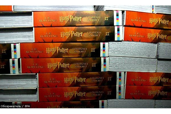 Лексикон Гаррі Поттера заборонений судом 