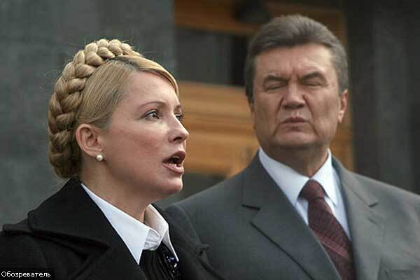 Слово Тимошенко — не воробей