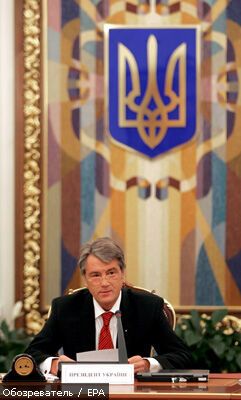 За отсутствие протокола "Газпром" возложил вину на Ющенко
