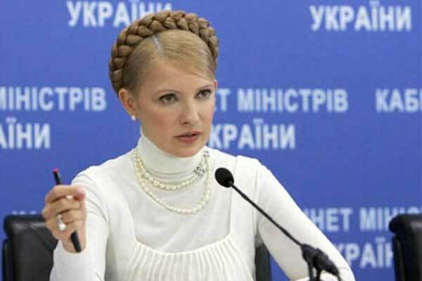 Тимошенко готова на компромисс с Москвой
