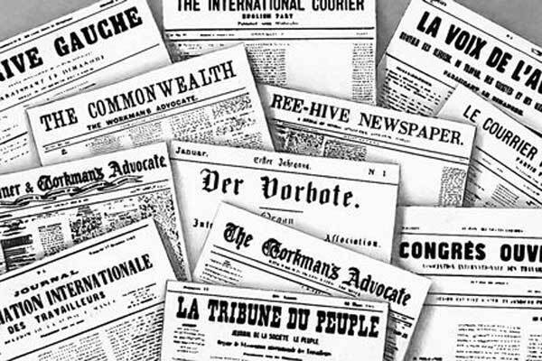 Одна з найстаріших газет США виставлена ??на продаж