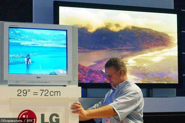 В Европе запрещают плазменные телевизоры