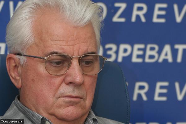 Герман подарувала Кравчуку перо, яке валялося будинку