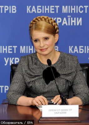 Тимошенко готова ответить за газ